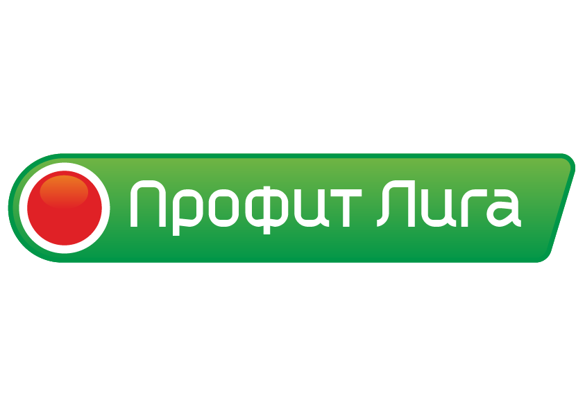 Профит-Лига